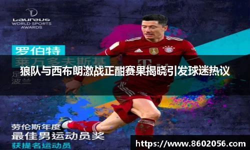 沐鸣娱乐