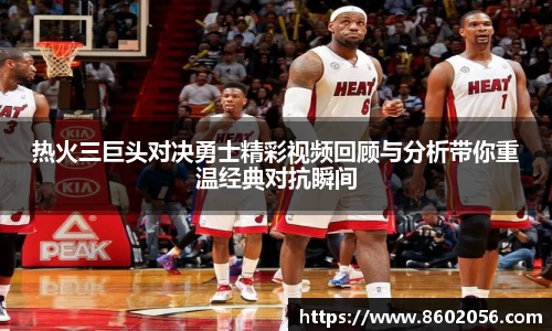 沐鸣娱乐
