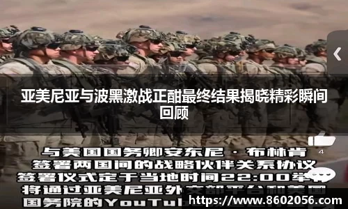沐鸣平台官方网站