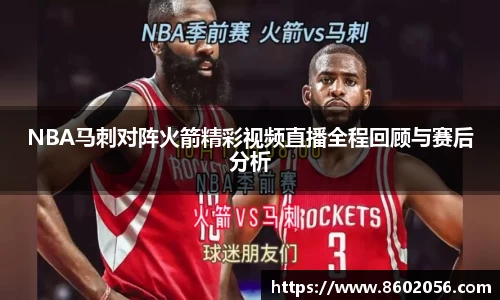 沐鸣平台官方网站