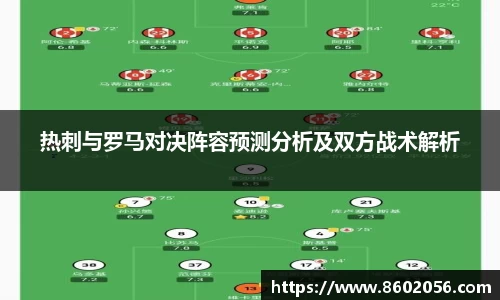 沐鸣平台官方网站