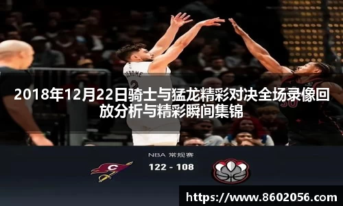 沐鸣娱乐