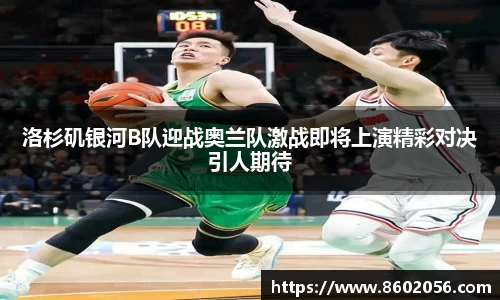 杏悦2娱乐平台