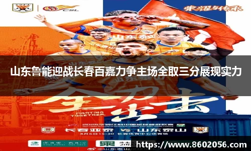 杏悦2娱乐平台