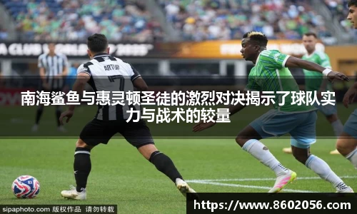 沐鸣平台官方网站