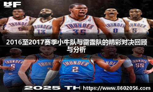 沐鸣网页登录入口