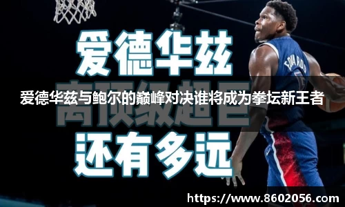 沐鸣娱乐