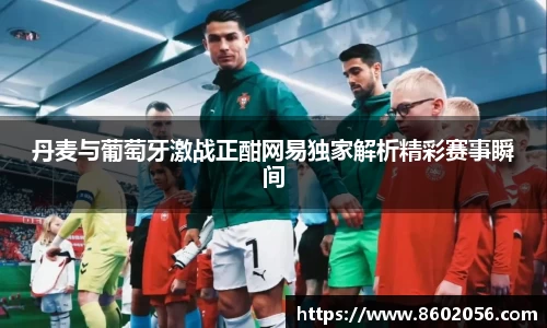 杏悦2娱乐平台