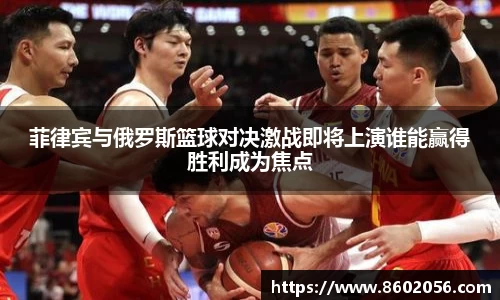沐鸣平台官方网站