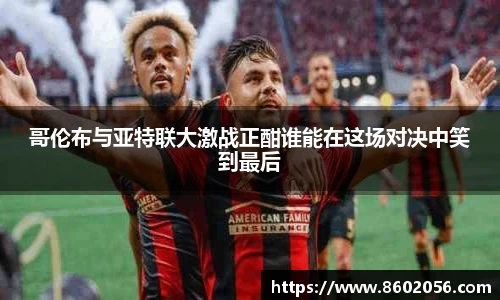 沐鸣网页登录入口