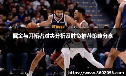 沐鸣网页登录入口