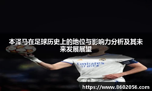 沐鸣娱乐