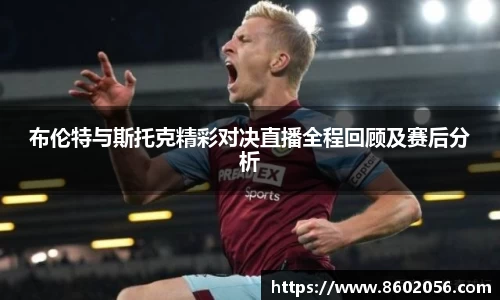 沐鸣娱乐