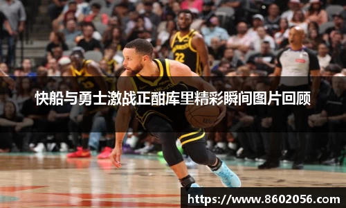 沐鸣平台官方网站