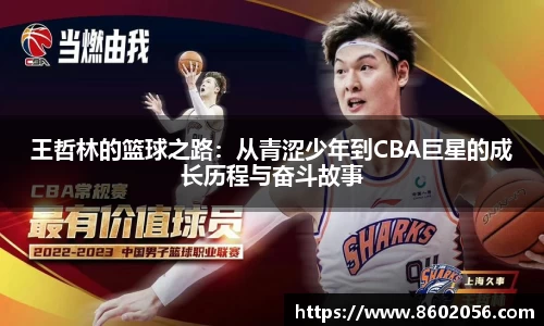 杏悦2娱乐平台