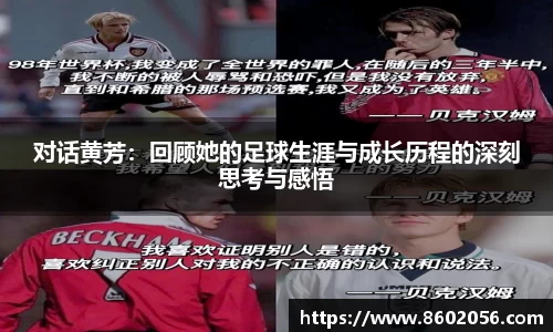 沐鸣平台官方网站