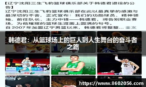 沐鸣娱乐