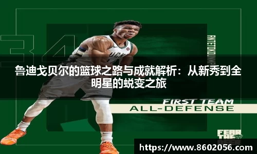 沐鸣娱乐