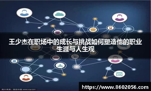 沐鸣娱乐