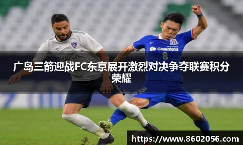 沐鸣平台官方网站