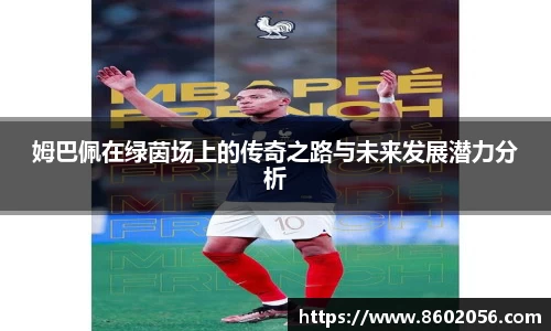 沐鸣网页登录入口