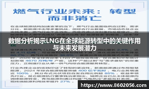 沐鸣网页登录入口