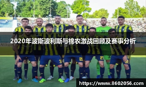 沐鸣娱乐