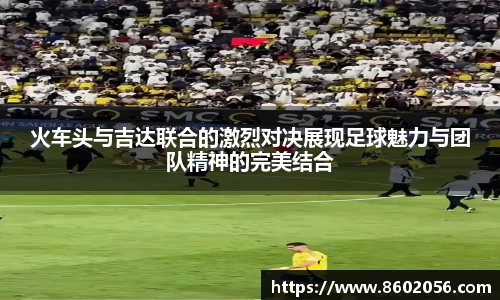 沐鸣平台官方网站
