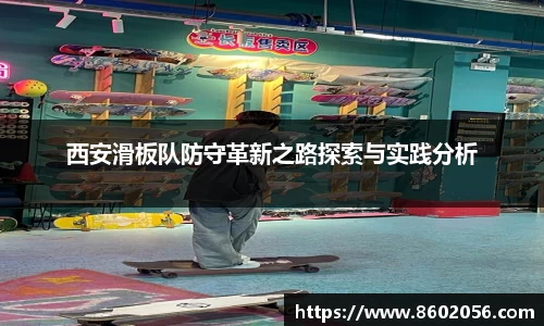 杏悦2娱乐平台