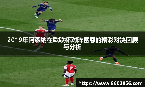 沐鸣娱乐