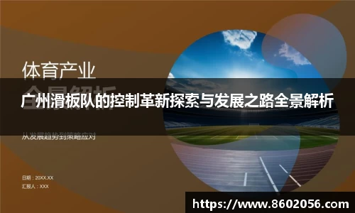 沐鸣网页登录入口