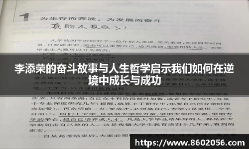 杏悦2娱乐平台