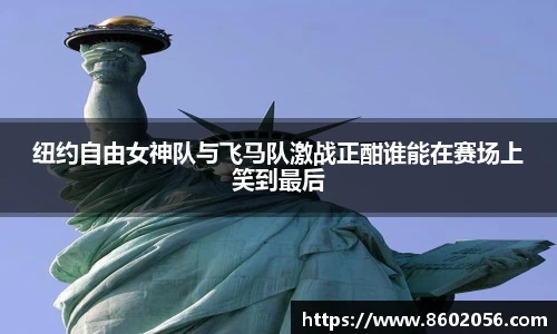 沐鸣平台官方网站