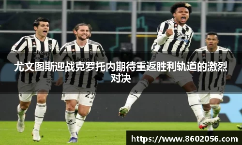 沐鸣网页登录入口