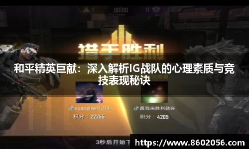 沐鸣平台官方网站