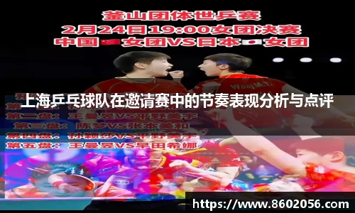 沐鸣网页登录入口