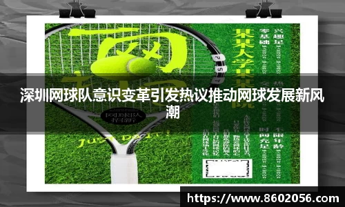 沐鸣网页登录入口