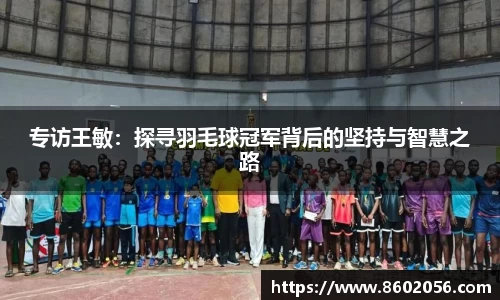 沐鸣平台官方网站