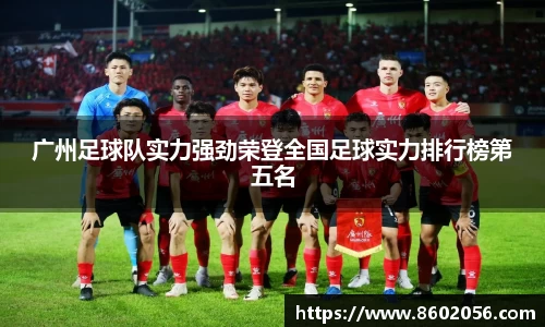 沐鸣网页登录入口