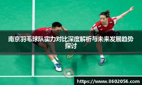 沐鸣网页登录入口