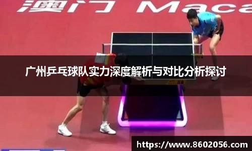 沐鸣网页登录入口