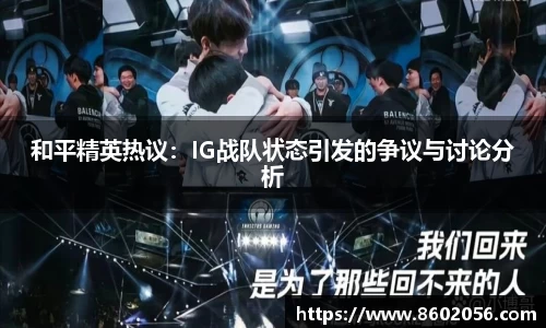 沐鸣网页登录入口