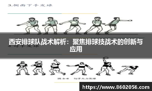 沐鸣平台官方网站