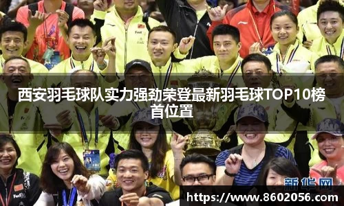 沐鸣网页登录入口